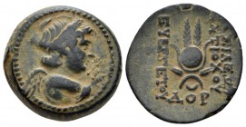 The Seleucid Kings, Antiochus VII Evergetes, 138-129 BC Antiochia Bronze circa 139-138, Æ 18mm., 5.83g. Winged bust of Eros r. Rev. Isis headdress; cr...