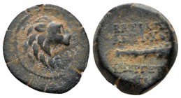 The Seleucid Kings, Antiochus VII Evergetes, 138-129 BC Antiochia Bronze circa 138-137, Æ 16mm., 2.77g. Head of lion r. Rev. Club. SC 2068.3a. DCA 208...