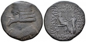 Parthia, Phraates IV, 38-2. Seleukeia on the Tigris Tetradrachm circa 26-25, AR 27mm., 10.23g. Diademed bust l. Rev. Phraates seated r., receiving pal...