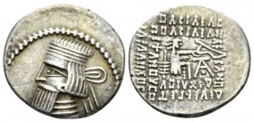 Parthia, Artabanos II, 10-38 Drachm circa 10-38, AR 20mm., 3.68g. Diademed bust l. Rev. Archer seated r. on throne. Shore 342. Sellwood 63.6.

Very ...