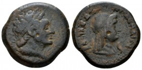 The Ptolemies, Ptolemy III Eurgetes 242-222 BC. Cyrene Obol circa 246-222, Æ 22mm., 7.77g. Diademed bust r., wearing aegis. Rev. Head of Isis r. Svoro...