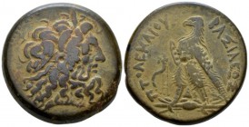 The Ptolemies, Ptolemy IV Philopator, 222-205/4. Alexandria Drachm circa 222-204, Æ 40mm., 67.48g. Diademed head of Zeus-Ammon r. Rev. Eagle with clos...