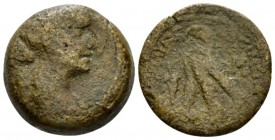 The Ptolemies, Cleopatra VII Thea Neotera, 51-30 Alexandria Obol - 40 Drachmai circa 51-30, Æ 20mm., 7.73g. Diademed and draped bust r. Rev. Eagle sta...