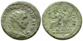 Macedonia, Edessa Philip I, 244-249 Bronze circa 244-249, Æ 24.5mm., 10.54g. Radiate, draped and cuirassed bust r. Rev. EΔECCAIΩN Roma seated l. on sh...