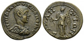 Thrace, Byzantium Diadumenian Caesar, 217-218 Bronze circa 217-218, Æ 23.3mm., 7.84g. Bare-headed, draped and cuirassed bust r. Rev. Nike standing l.,...