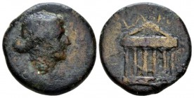 Corinthia, Corinth In the name of Livia, wife of Augustus Bronze circa 32-33, Æ 21.3mm., 7.42g. Draped bust r. Rev. L FVRIO LABEONE II VIR / COR Hexas...