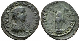 Pontus, Neocaesarea Gallienus, 253-268 Bronze circa 253-268, Æ 27.7mm., 10.88g. Radiate, draped and cuirassed bust r. Rev. Turreted, veiled and draped...