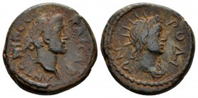 Caria, Rhodes Antoninus Pius, 138-161 Bronze circa 138-161, Æ 18.6mm., 4.75g. Laureate head r. Rev. ΡΟΔΙΩΝ Radiate-headed and draped bust of Helios r....
