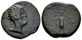 Decapolis, Nysa-Scythopolis Aulus Gabinius (Legatus Syriae) Bronze circa 46-45, Æ 21.2mm., 4.84g. Bare head of Gabinius(?) r. Rev. Dionysos standing l...