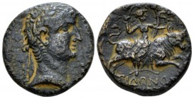Phoenicia, Sidon Nero, 54-68 Bronze circa 55-56, Æ 21.2mm., 9.48g. Laureate head r.; before, star. Rev. Europa seated facing, head r., on bull gallopi...