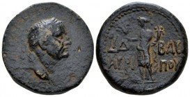 Judaea, Caesarea Maritima Agrippa II, with Vespasian, circa 50-100 Bronze circa 73-74 (year 14 of Agrippa's second era), Æ 26mm., 19.59g. Laureate hea...