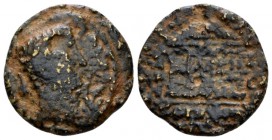Judaea, Caesarea Panias Herod IV Philip, with Augustus. Bronze circa 12-13, Æ 18.2mm., 3.30g. Laureate head of r; countermark, star. Rev. Tetrastyle A...