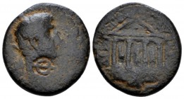 Judaea, Caesarea Panias Herod IV Philip, with Tiberius. 4 BC-34 AD Bronze circa 12-13, Æ 20.4mm., 5.42g. Laureate head of Tiberius right; c/m: Φ withi...