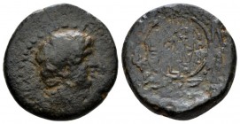 Judaea, Caesarea Panias Agrippa II, with Nero Bronze circa 61-68, Æ 19.8mm., 5.27g. Laureate head r. Rev. ΕΠI BACIΛE AΓPIΠΠ NEPΩNIE in five lines with...