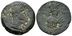 Egypt, Alexandria Octavian as Augustus, 27 BC – 14 AD Diobol circa 11-12 (year 41), Æ 24.3mm., 8.06g. Laureate head r. Rev. Bust of Euthenia r.; below...