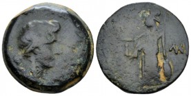 Egypt, Alexandria In the name of Livia, wife of Augustus Diobol circa 10-11 (year 40 ?), Æ 24.3mm., 10.57g. Draped bust r. Rev. Athena standing l.; in...