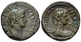 Egypt, Alexandria Nero, 54-68 Tetradrachm circa 57-58 (year 4), billon 26mm., 11.07g. Laureate head r. Rev. AΓPIΠΠINA ΣEBAΣTH Draped bust of Agrippina...