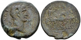 Egypt, Alexandria Trajan, 98-117 Drachm circa 108-109 (year 12), Æ 35.5mm., 20.71g. Laureate, draped and cuirassed bust r. Rev. The Emperor standing i...