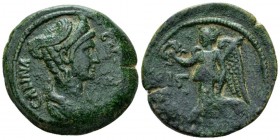 Egypt, Alexandria Sabina, wife of Hadrian Hemidrachm circa 131-132 (year 16), Æ 29mm., 14.20g. Draped bust r. Rev. Nike advancing, l., holding wreath ...