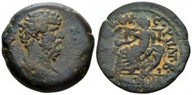 Egypt, Alexandria Aelius Caesar, 136-138 Drachm circa 137 (year 2), Æ 33mm., 20.12g. Bareheaded and draped bust r. Rev. Homonoia enthroned l., holding...