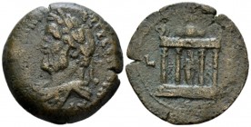 Egypt, Alexandria Antoninus Pius, 138-161 Drachm circa 151-152 (year 15), Æ 32.3mm., 18.36g. Laureate and draped bust l. Rev. Monumental altar with fo...