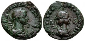 Egypt, Alexandria Aurelian with Vaballathus, 270-275. Tetradrachm circa 271-272 (year 2 and 5), billon 20.7mm., 6.97g. Laureate, draped, and cuirassed...