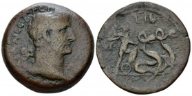 Egypt, Alexandria. Dattari. Trajan, 98-117 Drachm circa 108-109 (year 12), Æ 34.6mm., 22.52g. Laureate bust r., drapery on l. shoulder. Rev. Triptolem...