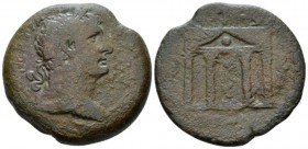 Egypt, Alexandria. Dattari. Trajan, 98-117 Drachm circa 108-109 (year 12), Æ 33.5mm., 20.20g. Laureate, draped and cuirassed bust r. Rev. ΒΑΛΑΝΗΟΥ (?)...