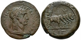 Egypt, Alexandria. Dattari. Trajan, 98-117 Drachm circa 109-110 (year 13), Æ mm., g. Laureate, draped and cuirassed bust r. Rev. The Emperor standing ...
