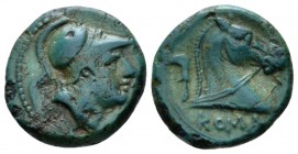 Litra circa 241-235, Æ 15mm., 2.62g. Helmeted head of beardless Mars r. Rev. Bridled horse's head r.; behind, sickle and beneath, ROMA. Sydenham 26. R...