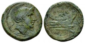 Quartuncia circa 217-215, Æ 16.5mm., 2.77g. Helmeted head of Roma r. Rev. ROMA Prow r. Sydenham 88. RBW 103. Crawford 38/8.

Attractive light green ...