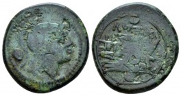 Uncia circa 215-212, Æ 21.5mm., 6.37g. Head of Roma r., wearing Attic helmet; behind, pellet. Rev. ROMA Prow r.: below, pellet. Sydenham 108. Crawford...