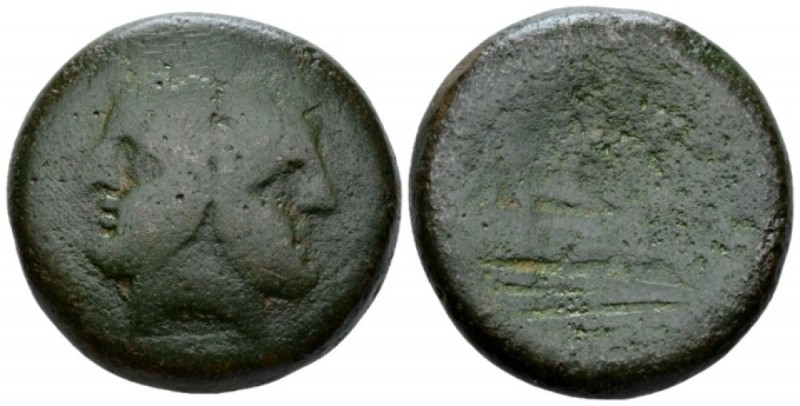 As after 211, Æ 32.5mm., 31.54g. Laureate head of Janus; above, mark of value. R...