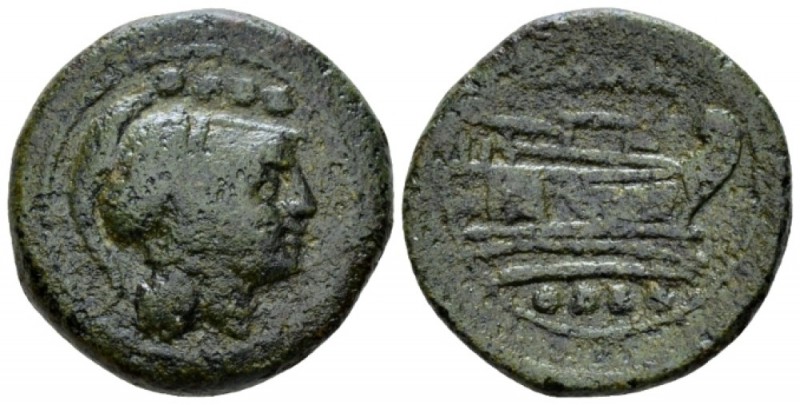 Triens after 211, Æ 35.5mm., 12.78g. Helmeted head of Minerva r.; above, four pe...