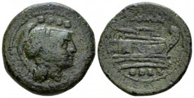 Triens after 211, Æ 35.5mm., 12.78g. Helmeted head of Minerva r.; above, four pellets. Rev. ROMA Prow r.; below four pellets. Sydenham 143b. Crawford ...