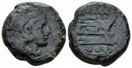 Quadrans after 211, Æ 20.5mm., 10.26g. Head of Hercules r., wearing lion's skin; behind, three pellets. Rev. ROMA Prow r.; below, three pellets. Syden...