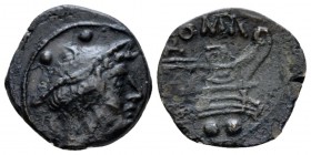Sextans Sardinia (?) after 211, Æ 16.5mm., 1.95g. Head of Mercury r.; above, two pellets. Rev. ROMA Prow r.; below, two pellets. Crawford cf. 56/6. An...