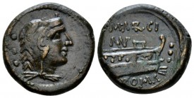 M. Marcius Mn. f. Quadrans circa 134, Æ 20.5mm., 5.74g. Head of Hercules r., wearing lion's skin; behind, three pellets. Rev. M MAR / MN F Prow r.; be...