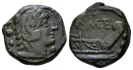Q. Caecilius Metellus Quadrans circa 130, Æ 16mm., 4.29g. Head of Hercules r. wearing lion’s skin; behind, three pellets. Rev. Q·METE Prow r.; before,...