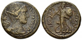 Julius Caesar and C. Clovius. Bronze end 46-early 45, Æ 26.5mm., 12.13g. CAESAR DIC·TER Draped bust of Victory r.; behind, star. Rev. C·CLOVI – PRAEF ...