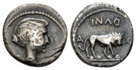 M. Antonius Quinarius Lugdunum 43, AR 13mm., 1.88g. Bust of Victory r. Rev. Lion walking r.; in exergue and above [LVGV] / DVNI. At sides, A – XL. Bab...