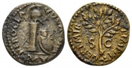 Nero, 54-68 Quadrans circa 64, Æ 15mm., 2.18g. Helmet set r. on column against which leans shield bearing gorgoneion; behind, spear. Rev. Branch. C 11...