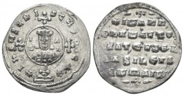 John I Tzimisces 969 – 976, with colleagues throughout the reign. Miliaresion circa 969-976, AR 21mm., 3.34g. + IhSYS XPI – STYS NIKA * Circular medal...