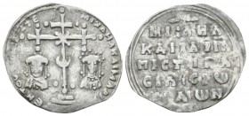 Michael VII Ducas, with Maria. 1071-1078. Miliaresion circa 1071-1078, AR 20mm., 1.50g. 1071-1078, AR 20mm, 1.50g. Cross crosslet on three steps, with...