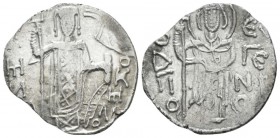 Manuel I Comnenus, Emperor of Trebizond, 1238 – 1263 Asper circa 1238-1263, AR 21mm., 2.61g. St. Eugenius standing facing, holding long cross. Rev. Ma...