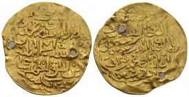 Islamic, Mamluks. al-Ashraf Nasir al-Din Sha'ban II, 1363-1377. Dinar Cairo circa 1374-1375, AV 28.5mm., 3.95g. Arab legend. Rev. Arab legend. Fr. 25....