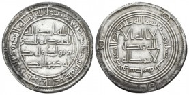 Islamic, Umayyad Caliphate. temp. al-Walid II ibn Yazid, 743-744. Dirham Wasit circa 743-744, AR 27mm., 2.86g. Legend. Rev. Legend. Album 138.

Very...