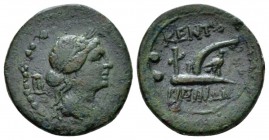 Sicily, Centuripae Hexas circa 211-200, Æ 17mm., 2.40g. Head of Demeter r. Rev. Plough l.; in field l., two pellets. SNG Lloyd 928. Calciati 7. Campan...
