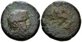 Sicily, Petra Hemilitron circa 354-344, Æ 29.4mm., 25.45g. Bearded head r. Rev. Aphrodite seated l. on dyphros, holding dove. Calciati 1. Campana 1. H...