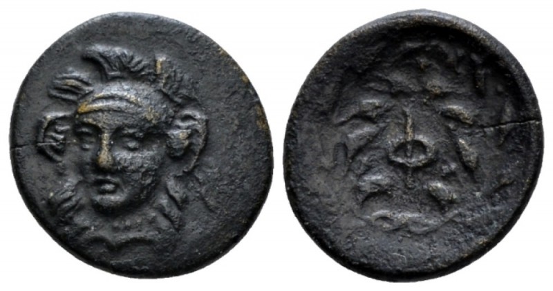 Phocis, Federal Coinage Bronze under Phalaikos, 351 BC, Æ 15mm., 2.05g. Head and...